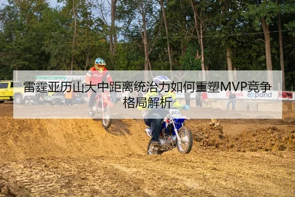 img_1780347997027_270_1_136.jpg