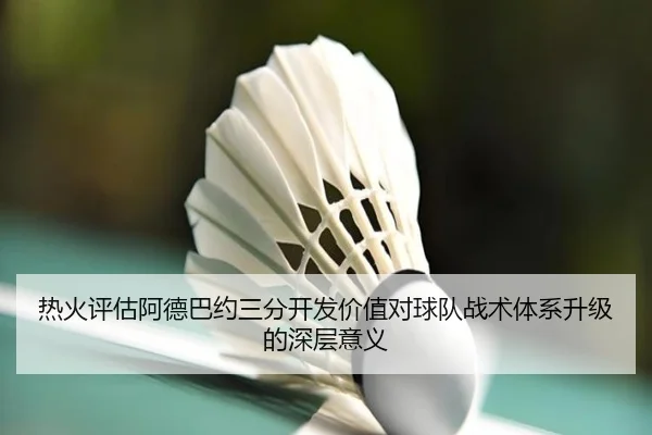 img_1781808582947_3043_1_421.jpg